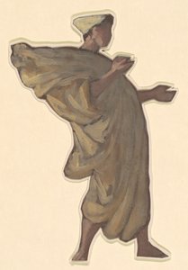 Étude pour "Filles grecques se baignant"
