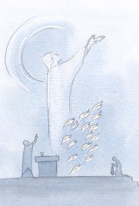 Christ se tenait dans le sanctuaire, les yeux levés vers le ciel, des flammes de sacrifice près de ses vêtements, 2000 - Elizabeth Wang