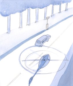 Comme un conducteur sur une route principale, de nos jours, ne peut échapper à être remarqué et photographié