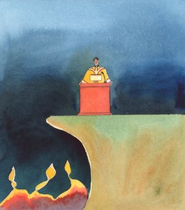 De nombreux prêtres omettent de mentionner la Croix, 2005 (aquarelle sur papier)