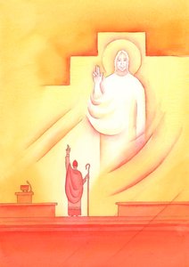 À travers chaque évêque en communion avec le Pape, Dieu le Père nous sanctifie, nous enseigne et nous guide, 2002 - Elizabeth Wang