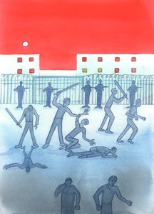 Les dirigeants injustes sont ceux qui ne protègent pas les faibles, adoptent des lois injustes, tolèrent la corruption, refusent d