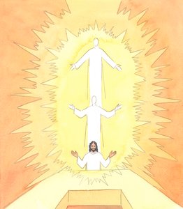 Lorsque le Christ était au Cénacle, priant avant sa passion, il priait son Père céleste dans l