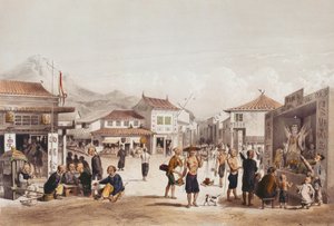 Voyage... en Inde orientale, Ceylan, Java, Chine et Bengale - Emanuel Andrasy