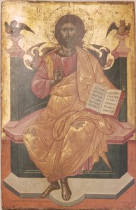 Christ en majesté, 1664