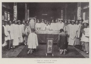 Un tribunal de justice à Canton