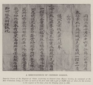 Un souvenir de Gordon le Chinois - English Photographer
