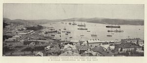 Une forteresse russe en Extrême-Orient - English Photographer