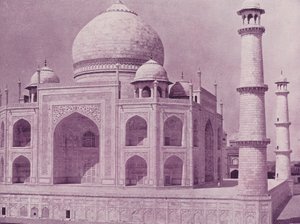 Une autre vue du Taj Mahal