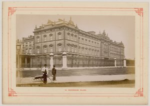 Palais de Buckingham - English Photographer