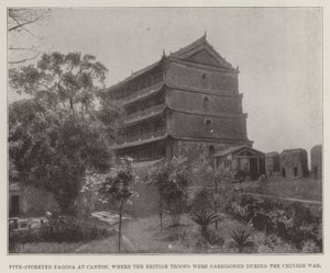 Pagode à cinq étages à Canton, où les troupes britanniques étaient en garnison pendant la guerre de Chine - English Photographer