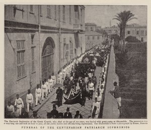 Funérailles du patriarche centenaire Sophronios - English Photographer