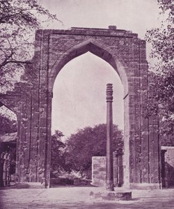 Pilier de fer et Grande Arche, Delhi - English Photographer