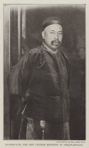 Lo-Feng-Luh, le nouveau ministre chinois en Grande-Bretagne