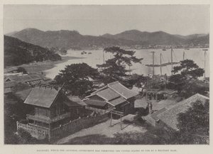 Nagasaki, que le gouvernement japonais a permis aux États-Unis d