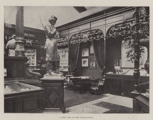 Nitrate de soude à l