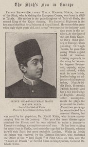 Prince Shoa-U-Saltanah Malik Mansur Mirza - English Photographer