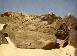 Roche portant des hiéroglyphes préhistoriques, Égypte