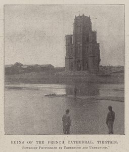 Ruines de la cathédrale française, Tientsin - English Photographer