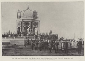 La bénédiction annuelle des eaux de la Neva lors de la débâcle, la cérémonie devant le Tsar devant le Palais d