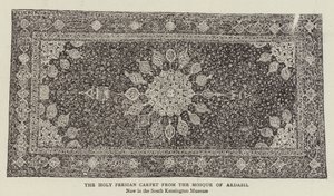 Le tapis persan sacré de la mosquée d