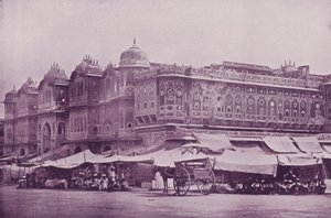 Collège du Maharajah, Jeypore - English Photographer