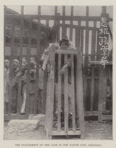 La punition de la cage dans la ville indigène, Shanghai - English Photographer