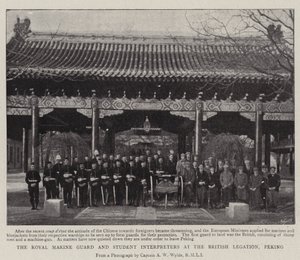 La garde royale des marines et les interprètes étudiants à la légation britannique, Pékin - English Photographer