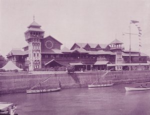 Le Yacht Club, Bombay - English Photographer