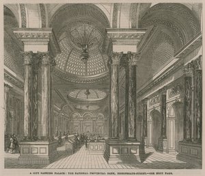 Un palais bancaire de la ville - English School