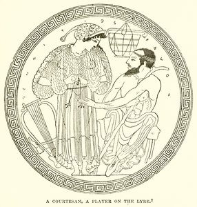 Une courtisane, une joueuse de lyre - English School