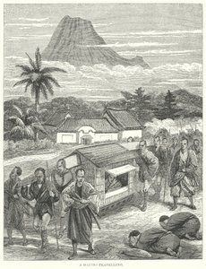 Un Daimio en voyage (gravure) - English School