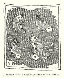 Un Fukusa avec un motif de carpes dans les vagues - English School