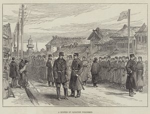 Rassemblement de policiers japonais (gravure) - English School