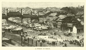Une rue à Pékin - English School
