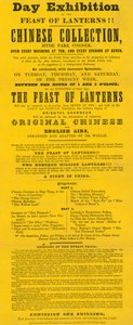 Annonce pour la collection chinoise, Hyde Park Corner, Piccadilly, Londres