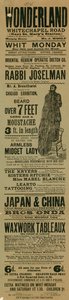 Annonce pour Wonderland, Whitechapel Road, Londres - English School