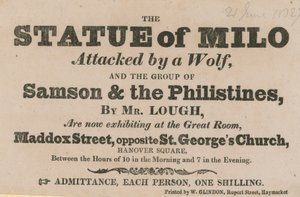 Publicité pour une exposition de la Statue de Milo attaquée par un loup - English School