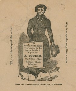 Publicité pour A Squire - English School