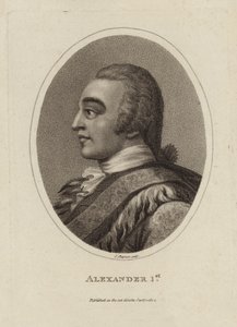 Alexandre Ier