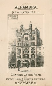 Théâtre de l