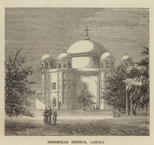 Église Arnakulle, Lahore - English School