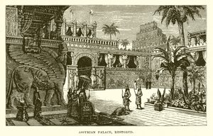 Palais assyrien, restauré - English School