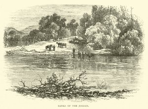 Rives du Jourdain - English School