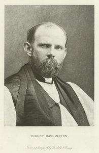 Évêque Hannington - English School