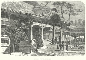 Temple bouddhiste de Nagasaki (gravure) - English School
