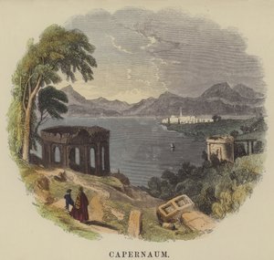 Capernaum - English School