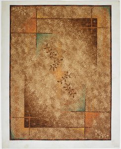 Conception de tapis - English School