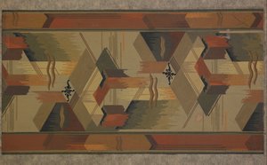 Conception de tapis - English School