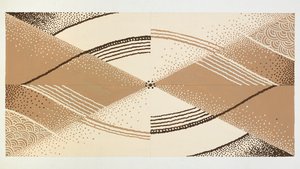 Conception de tapis - English School